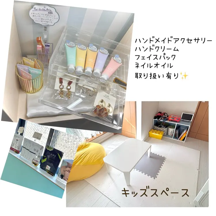 Lily  Nailの内観・外観3