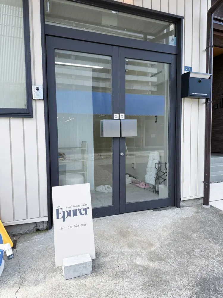 Epurerの内観・外観3