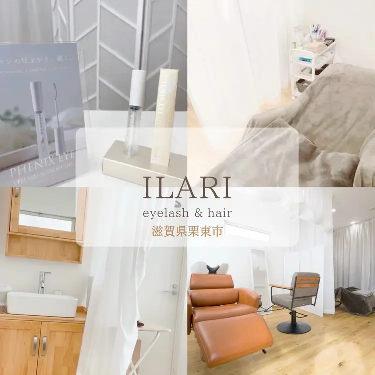 ILARIの内観・外観1