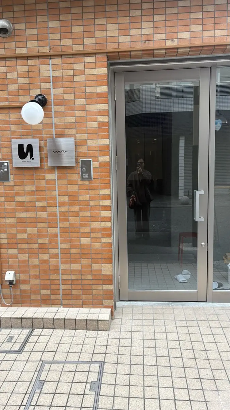 【完全個室髪質改善サロン】colorerの内観・外観1