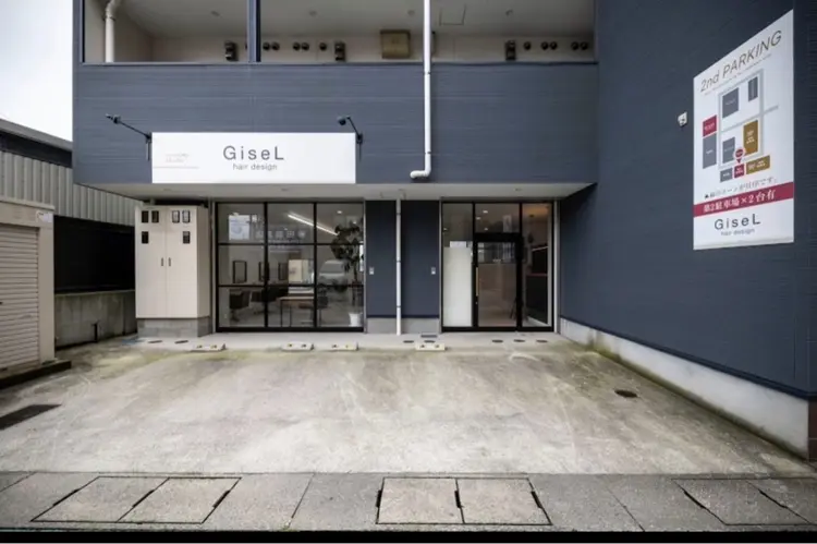 GiseL  宗像店の内観・外観1