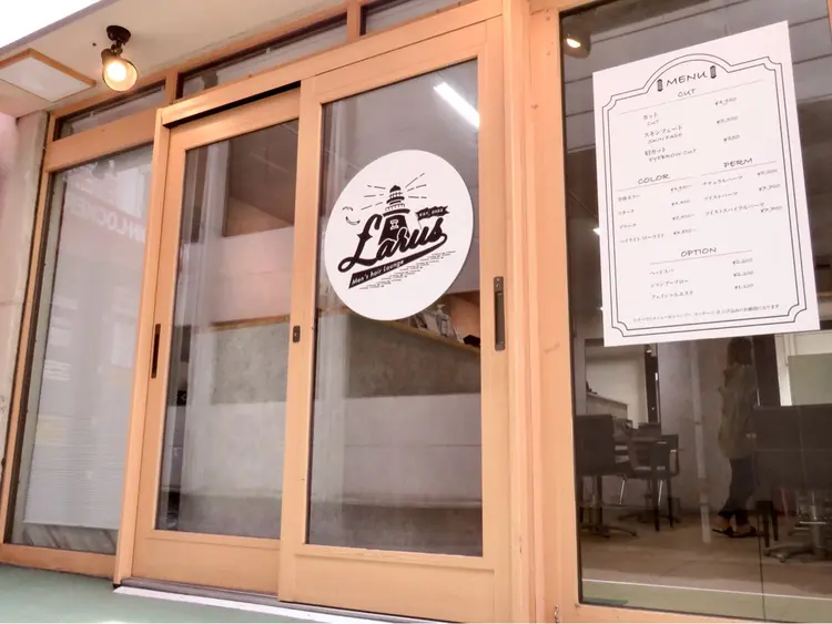 Larus Men's hair Lounge[ラルス]の内観・外観1