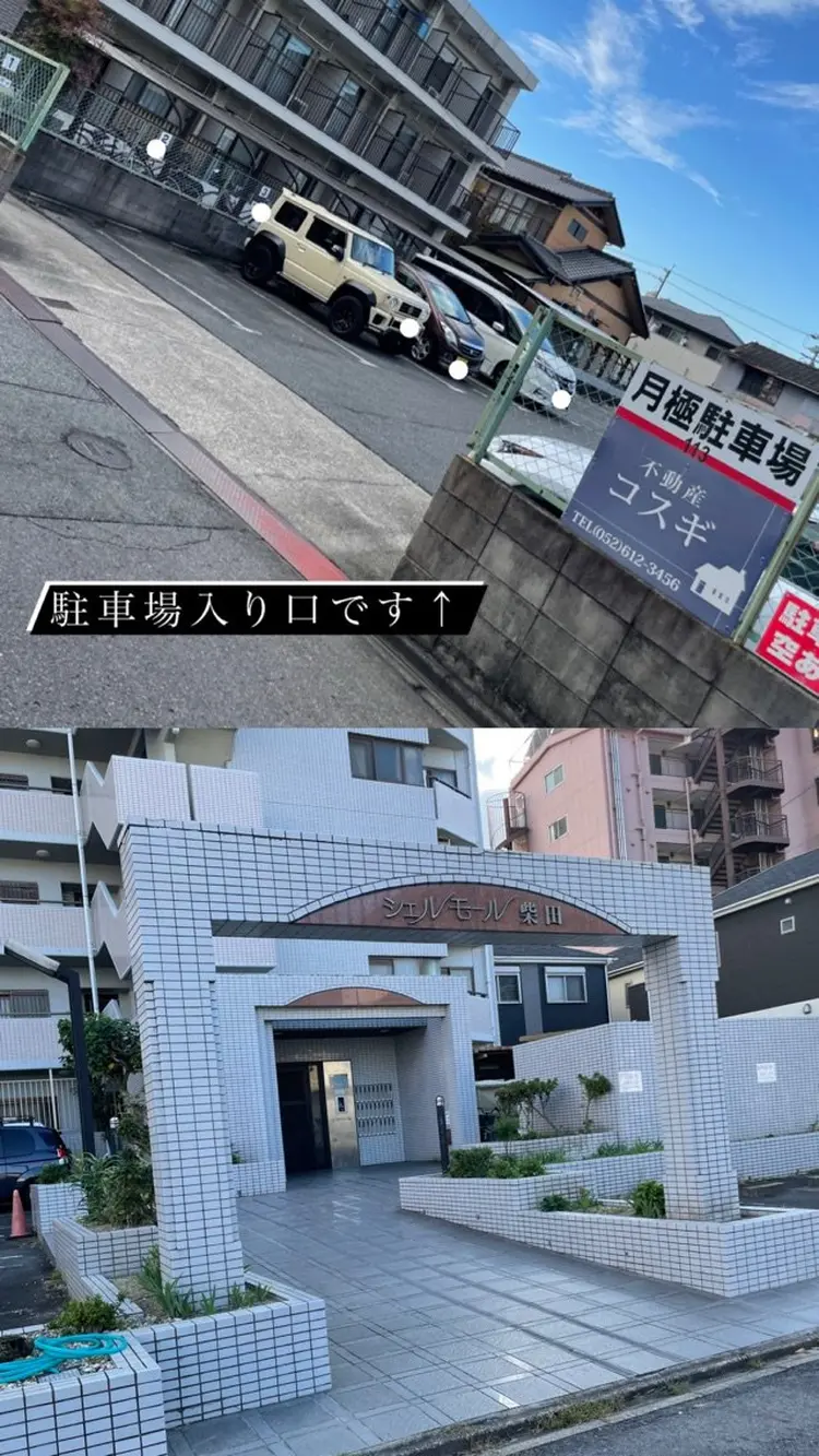 salon de belnettaの内観・外観1