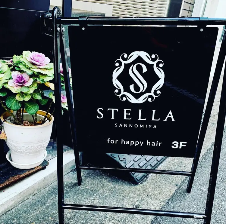STELLA sannomiyaの内観・外観3