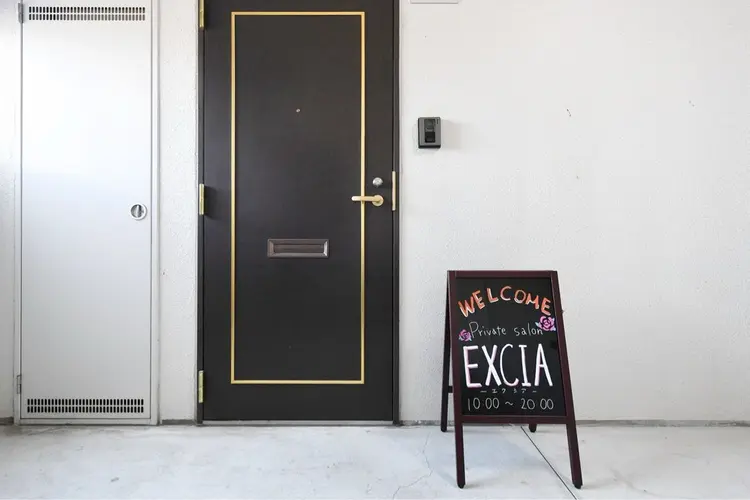 private salon EXCIAの内観・外観2