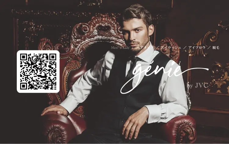genie_by_JVCの内観・外観3