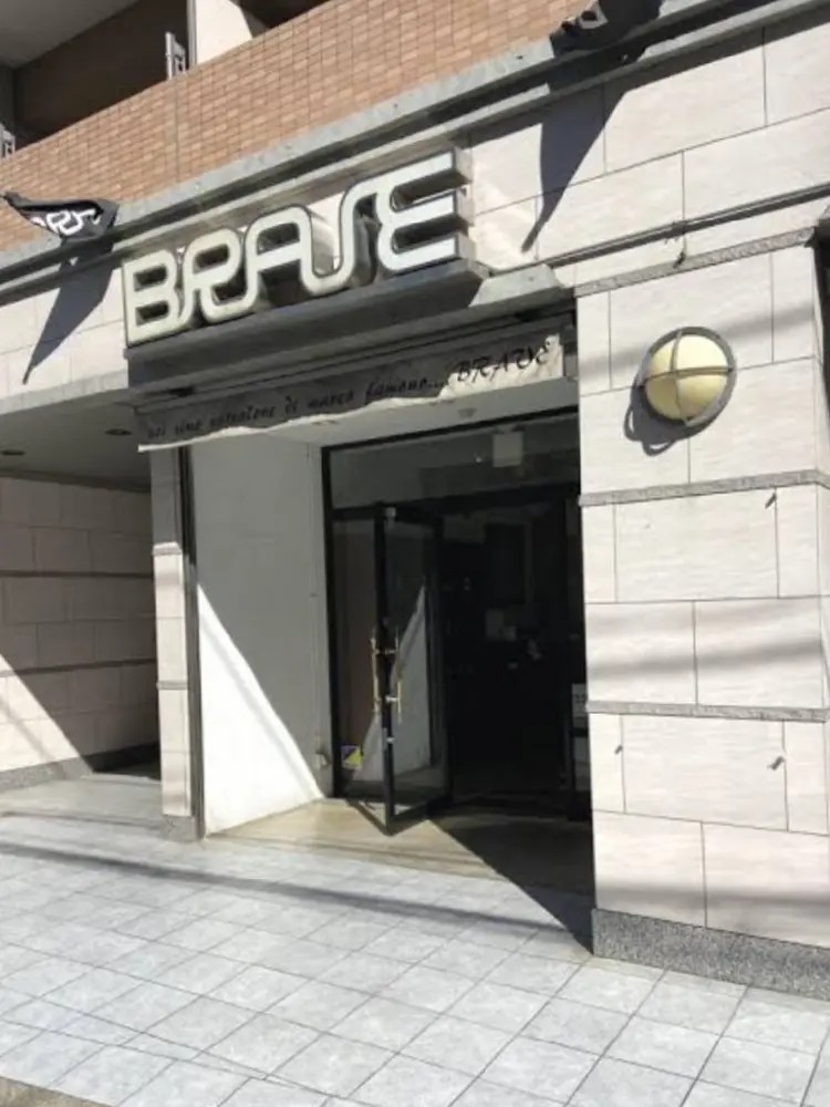 Brave柏東口店の内観・外観1