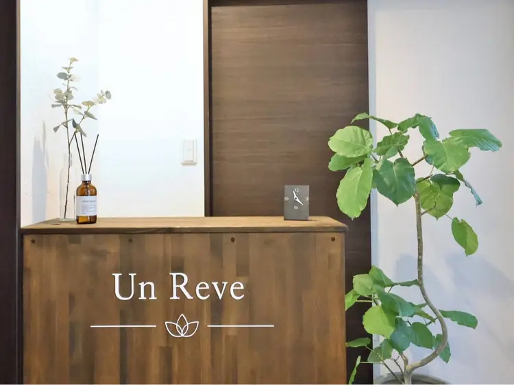 Un Reveの内観・外観2