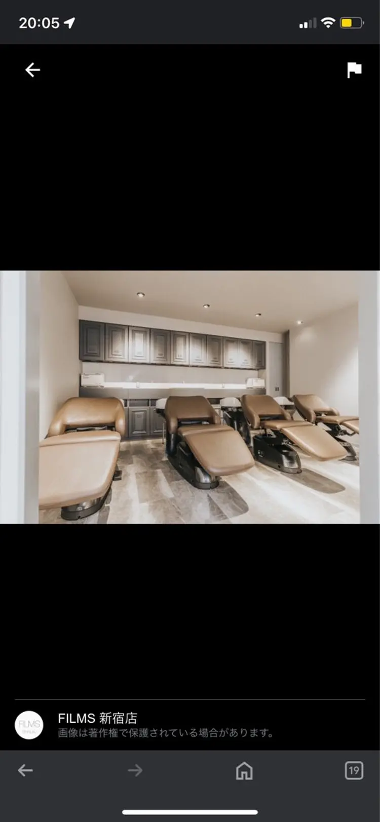 FILMS     横浜の内観・外観2