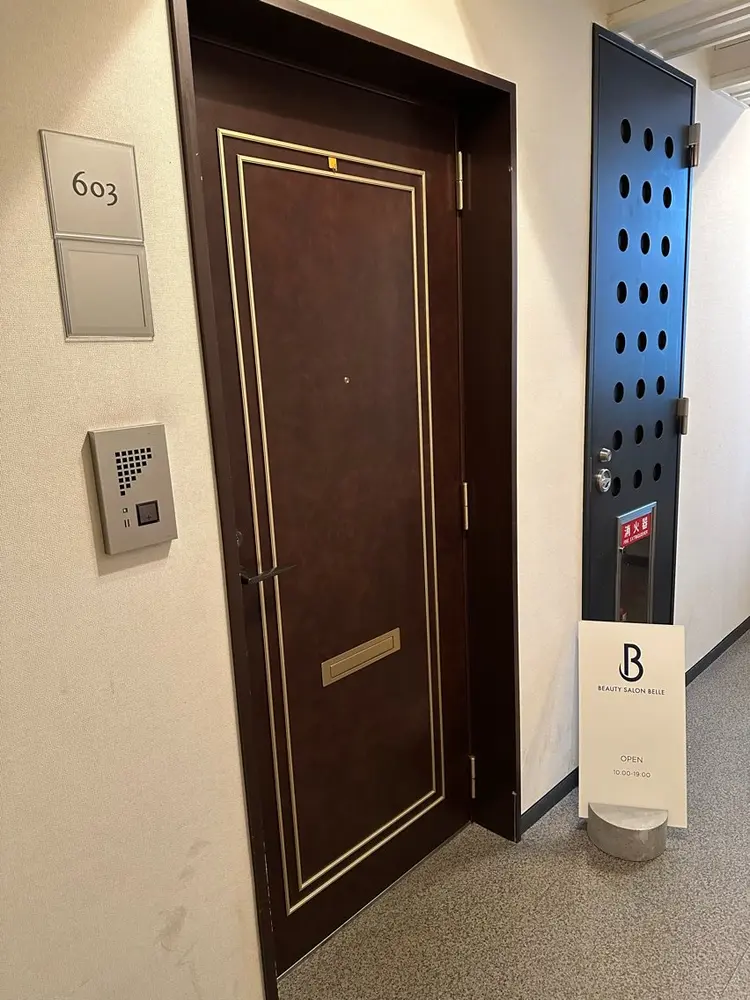 Beauty salon BELLEの内観・外観2