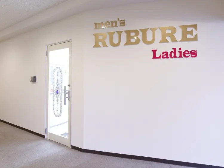 RUBURE 千葉店の内観・外観1