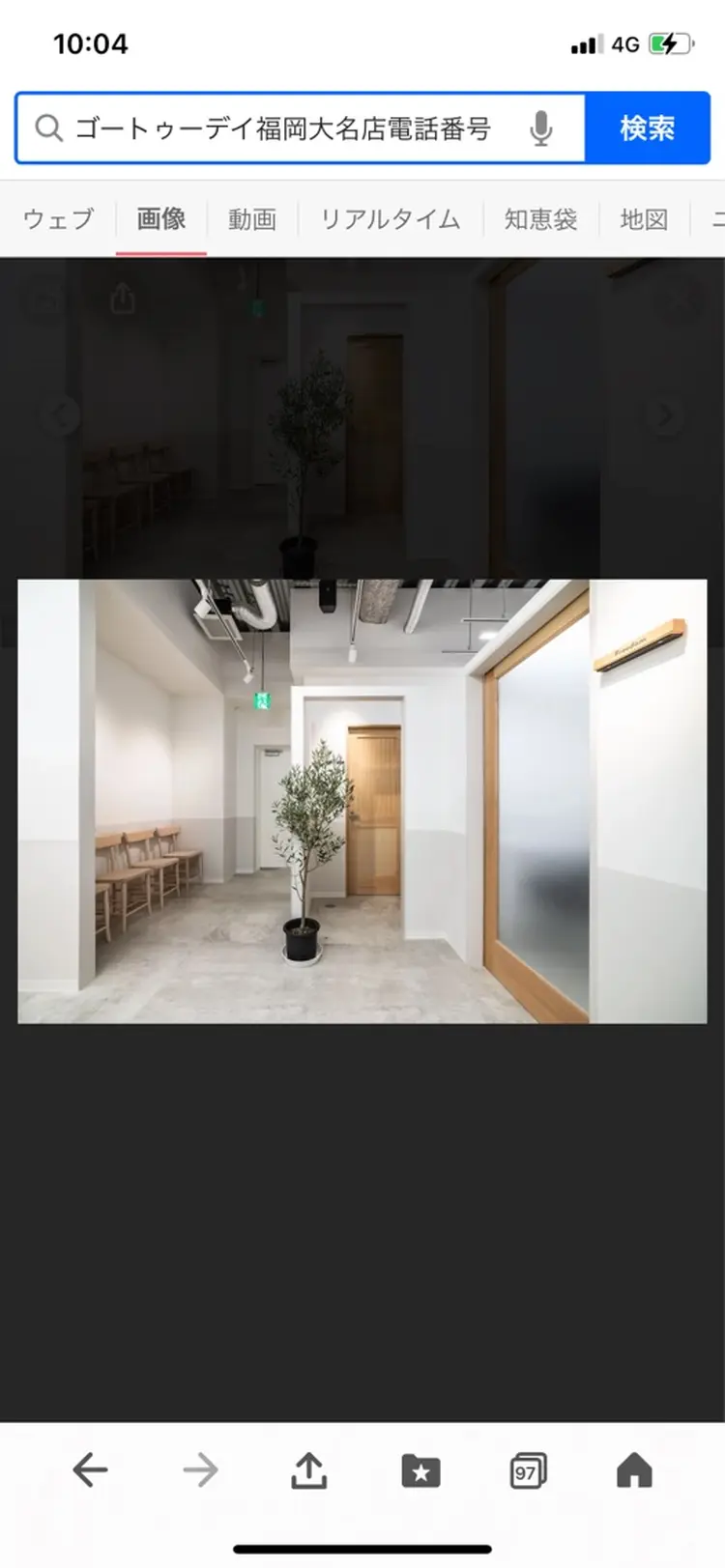 GO TODAY SHAiRE SALON福岡大名店の内観・外観2