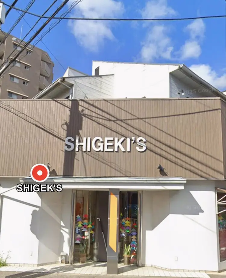 SHIGEKI'sの内観・外観1