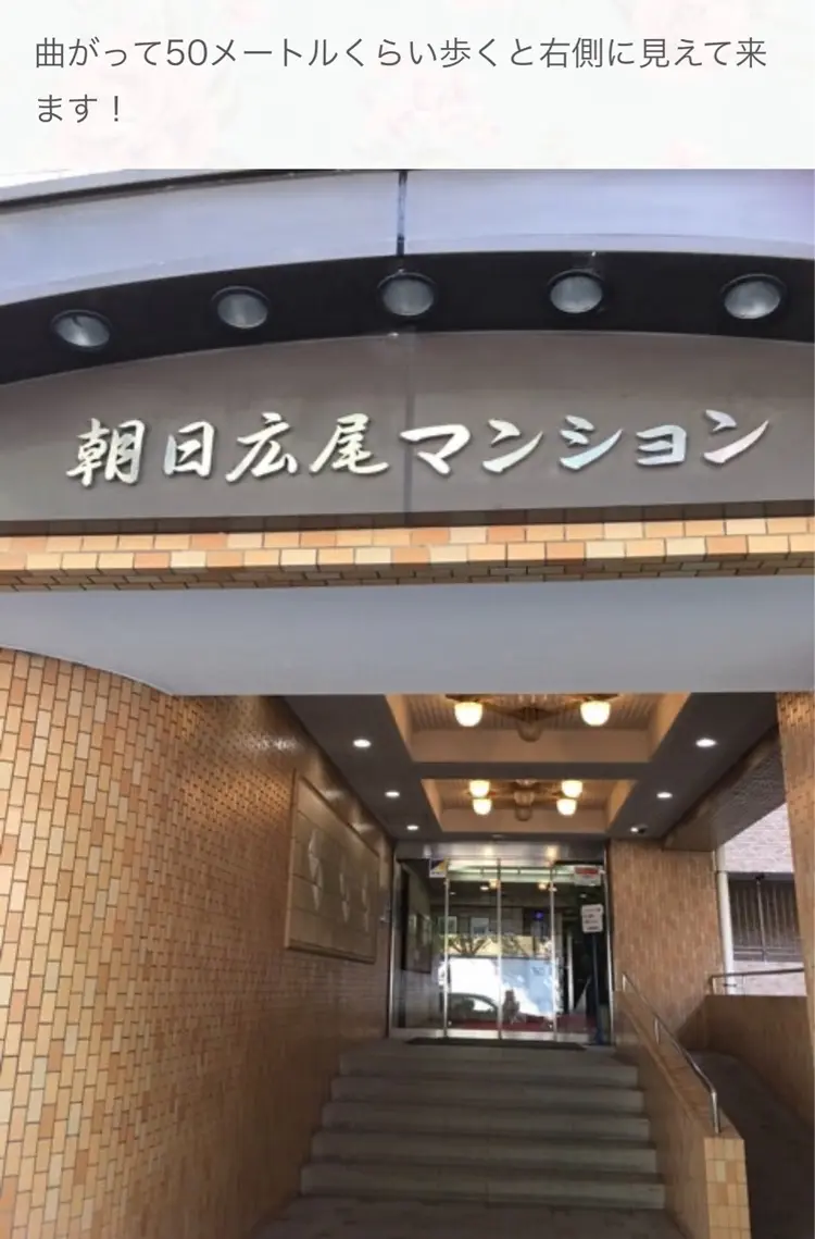 アプローズの内観・外観3