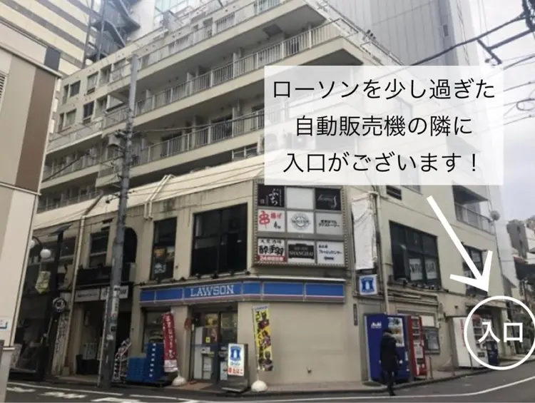 Full moon.の内観・外観1