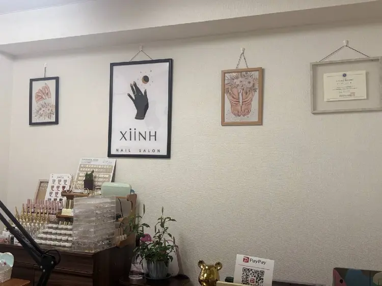 XIINH NAIL SALONの内観・外観3