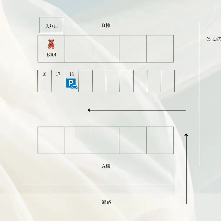 otto memelabの内観・外観1