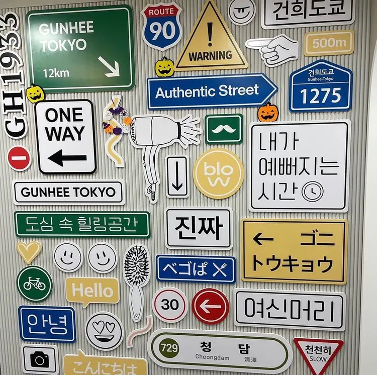 gunhee Tokyoの内観・外観2