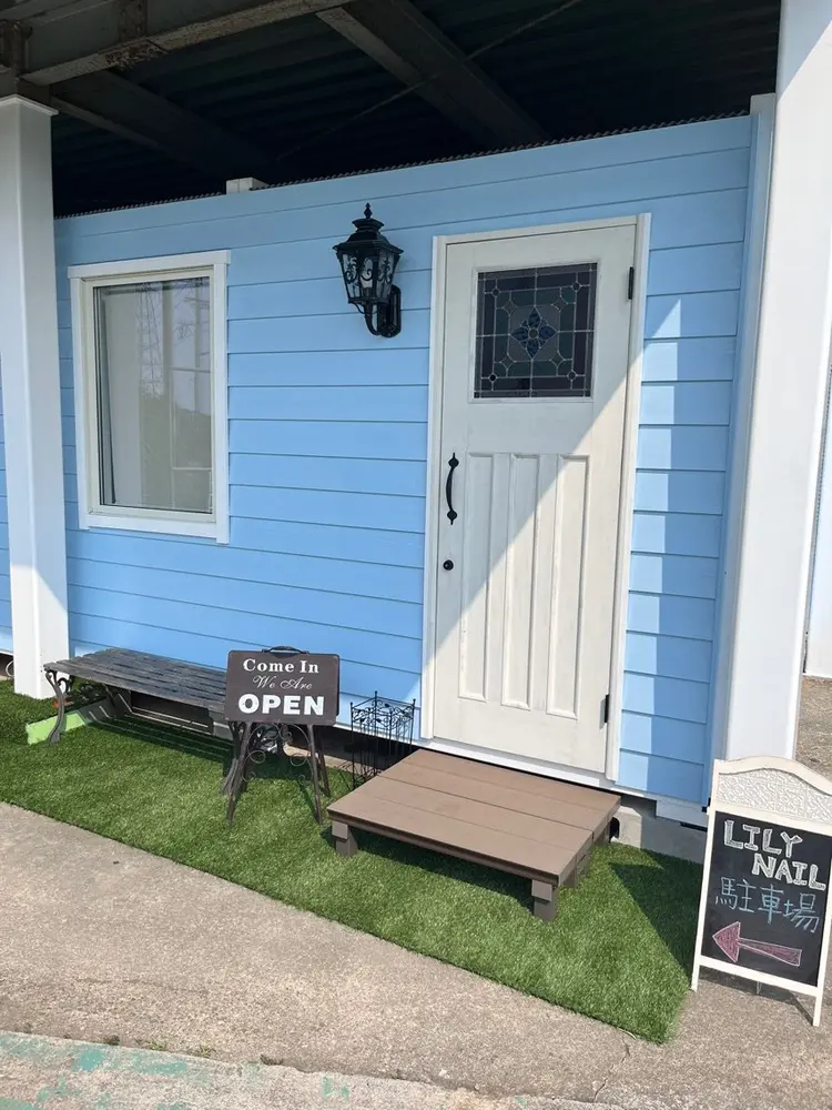 LILY  NAILの内観・外観1