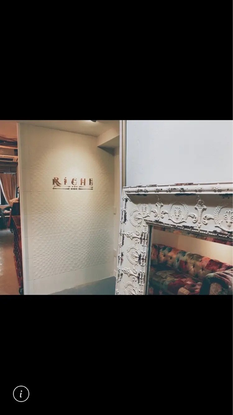 Twinkmiru新宿の内観・外観1