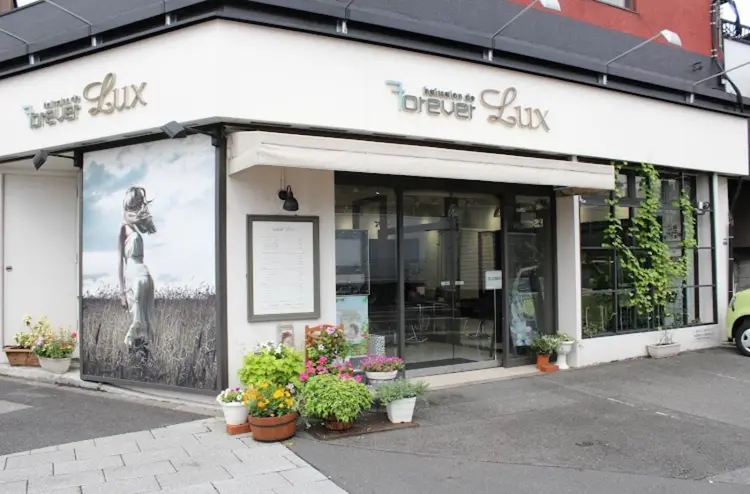 hairsalon de Forever Luxの内観・外観1