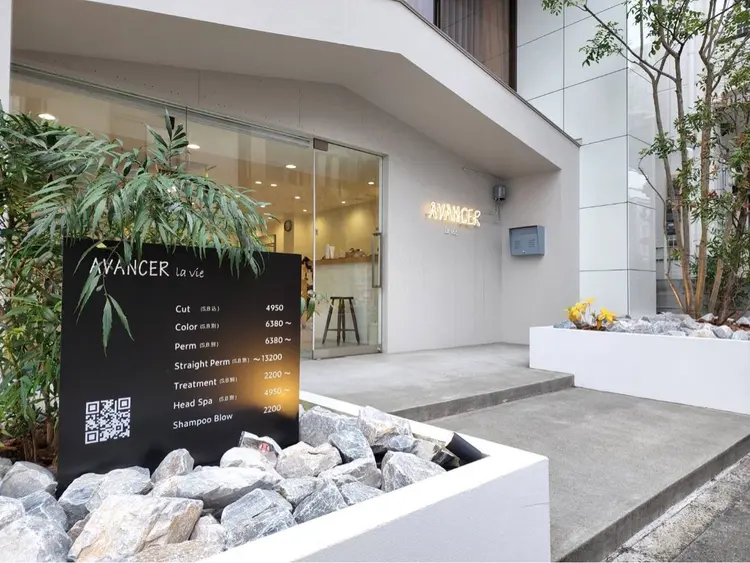 AVANCER lavieの内観・外観2