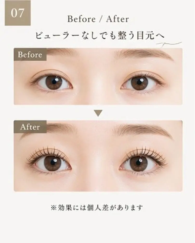 HEROINE   eyelash &eyebrowの内観・外観1
