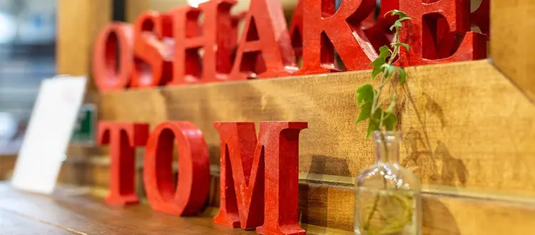 oshare tom (スタイリスト)の内観・外観2