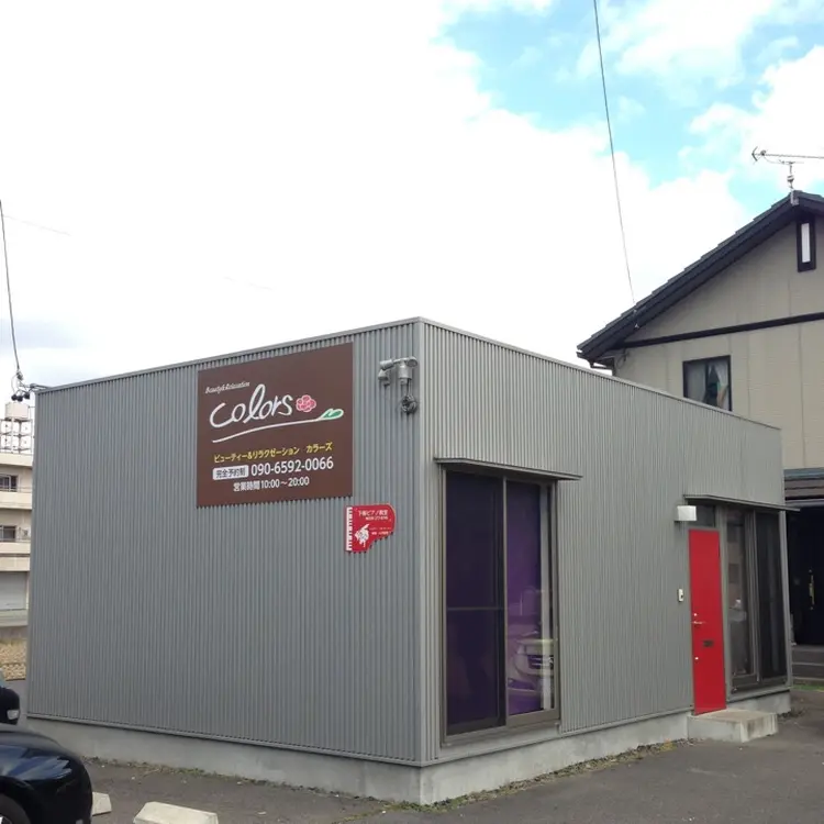 colors【カラーズ】の内観・外観1