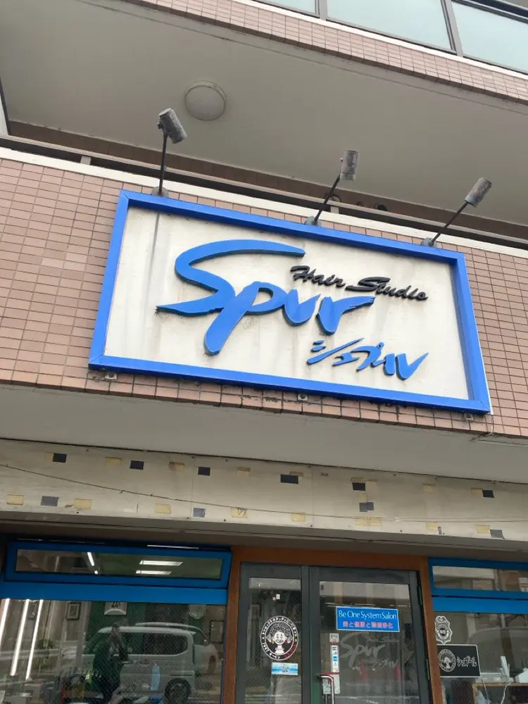 ヘアースタジオシュプールの内観・外観2