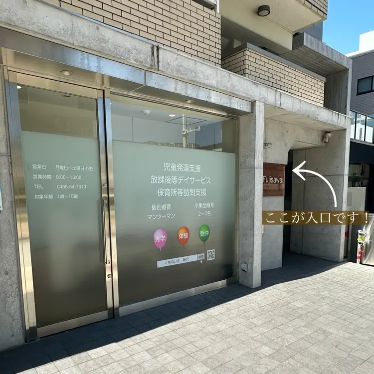 Nail room Menteの内観・外観3