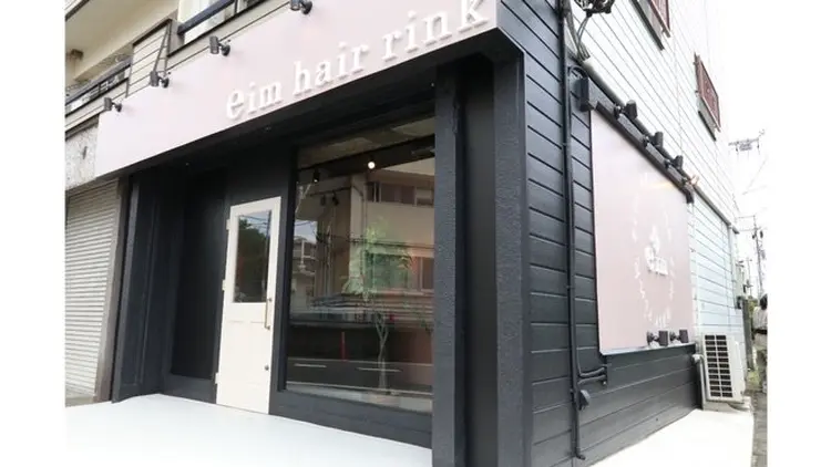 eim hair rink 長津田店の内観・外観3