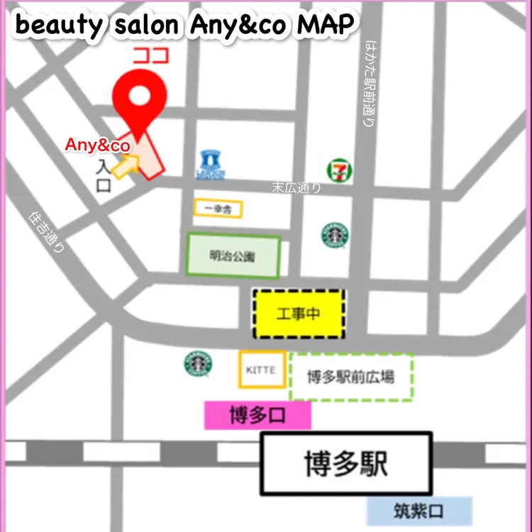 Any&coの内観・外観1