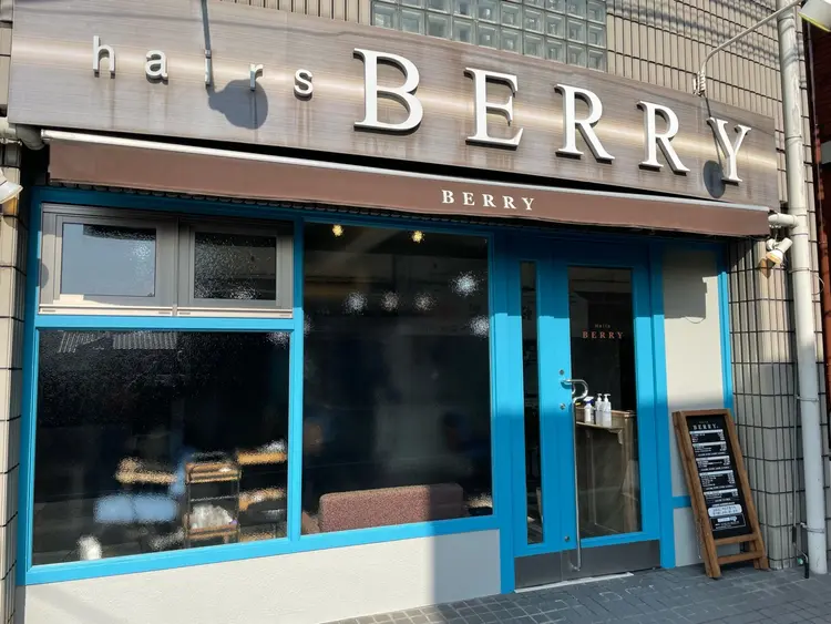 hairs Berry豊津の内観・外観1