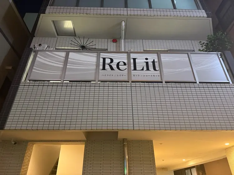 ReLitの内観・外観2