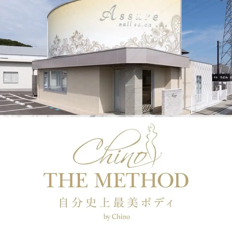 COCOの内観・外観3