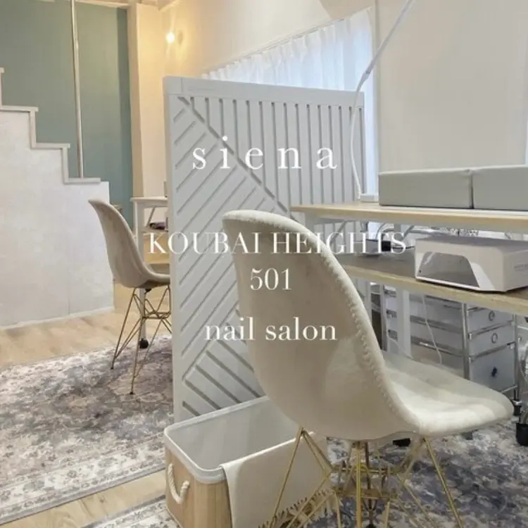 s i e n aの内観・外観1