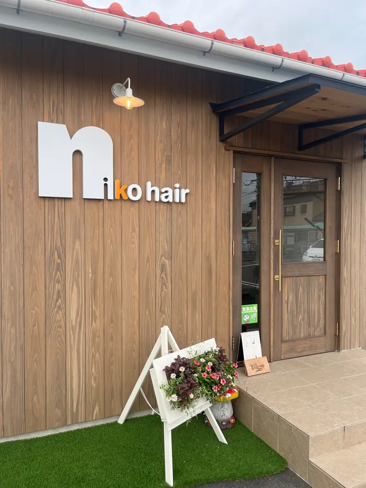 niko hairの内観・外観1