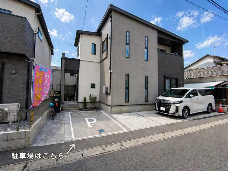 Nail Salon Anの内観・外観1