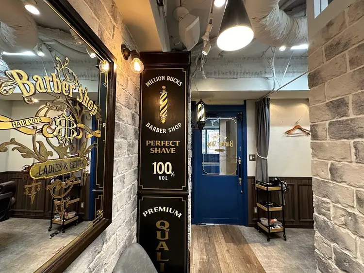 million bucks barber shop 神田店の内観・外観2