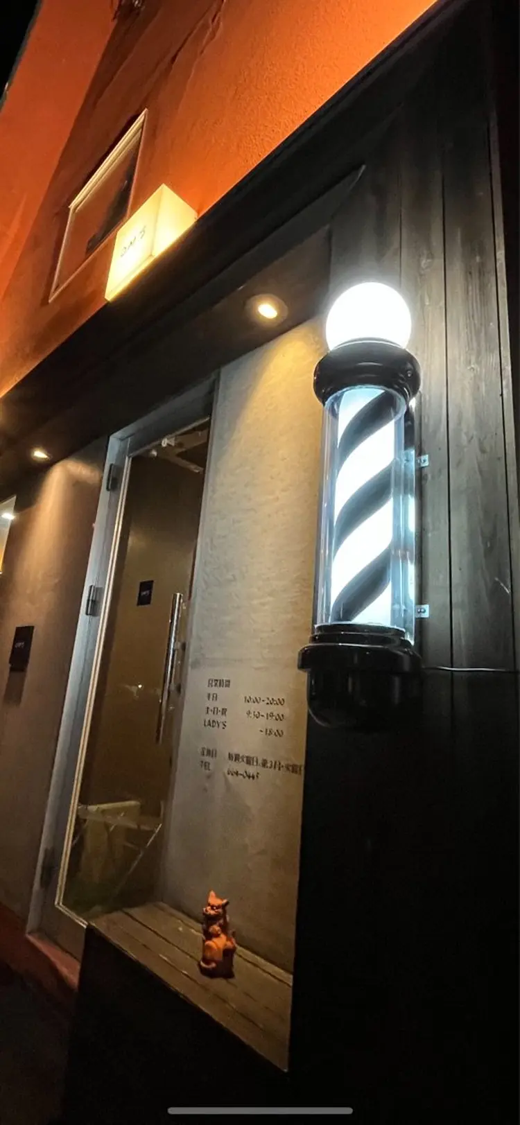 オムズパセの内観・外観1