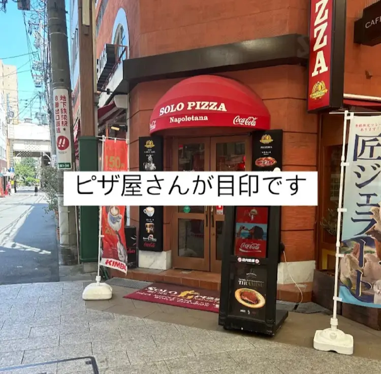 ロレインブロウ大須観音店の内観・外観2