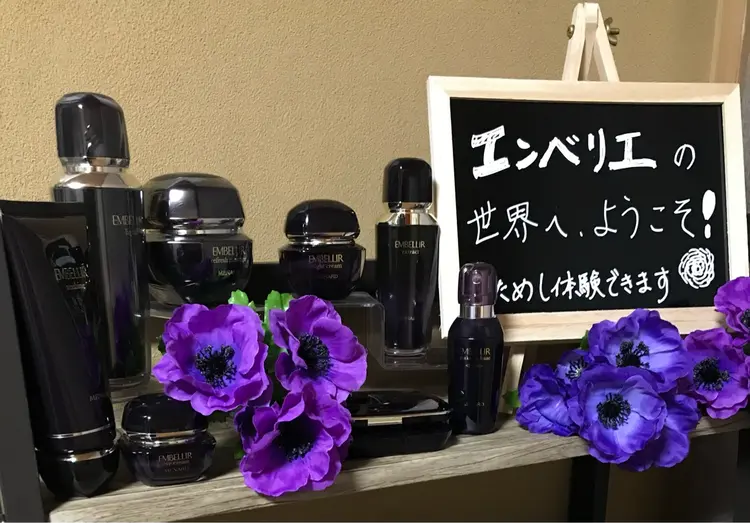 メナードフェイシャルサロン北子安の内観・外観3