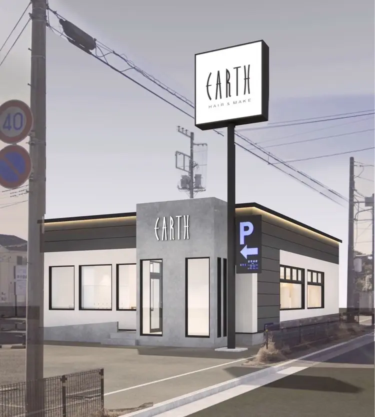 hair＆makeEarth飯能店の内観・外観1