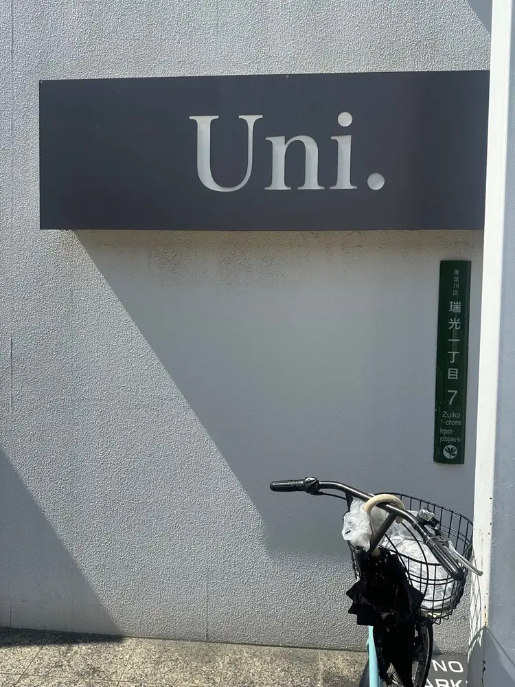 Uni.の内観・外観1