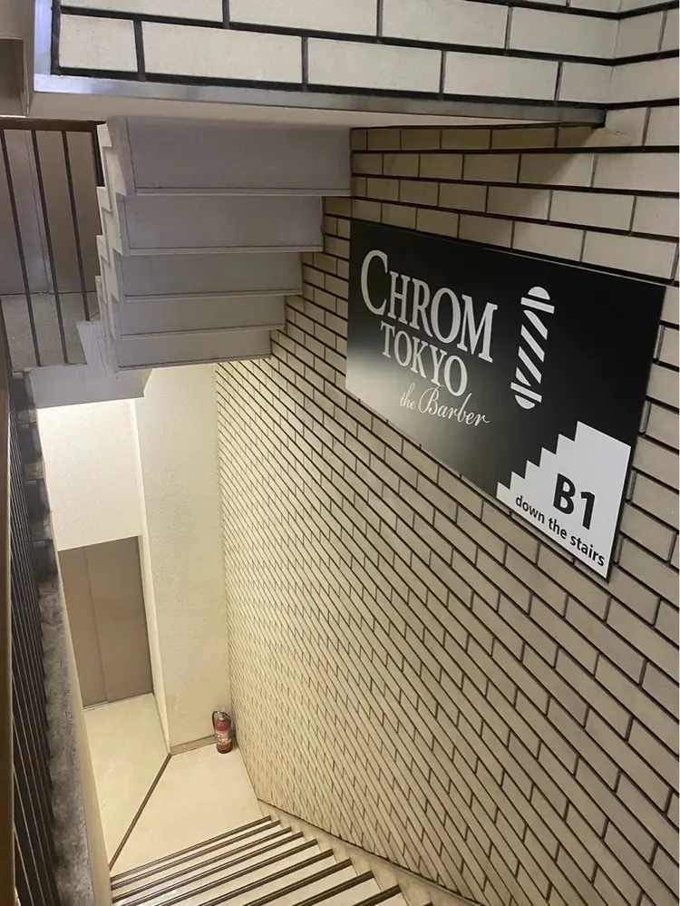 CHROM TOKYO the Barberの内観・外観2