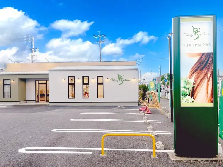 ビーズアモール春日井市民病院前店の内観・外観2