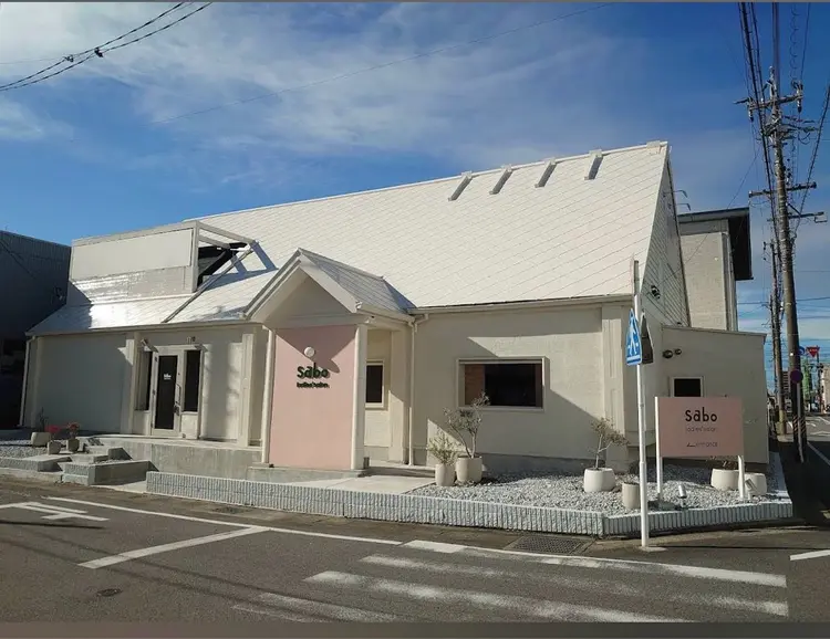 sabo岡崎店の内観・外観2