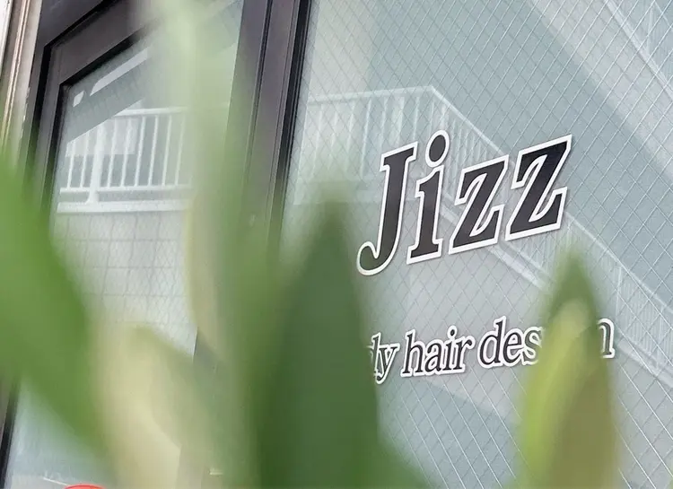 matricariaの内観・外観2