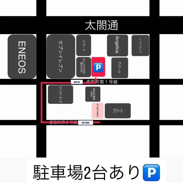 C nail salon 香取店の内観・外観3